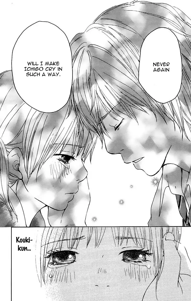 Koi*Oto Chapter 10 40